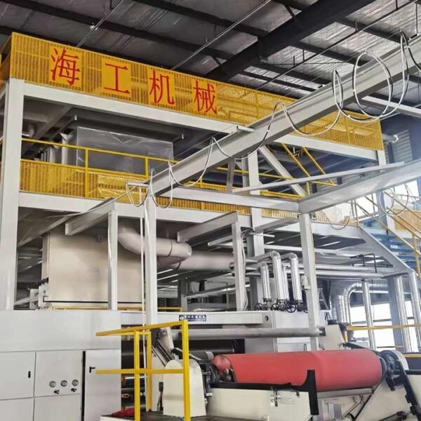Easy to Operate Fast Delivery HG-1600 Nonwoven Machine of High Quality Fully Automatic Non Woven Fabric Making Machines - Image 2